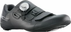 Shimano RC5 Road Cycling Shoes - Men's -Clothing Shop 21a41964 296b 40a1 9d11 c4e334f6c07e