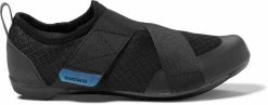 Shimano IC1 Indoor Cycling Shoes - Women's