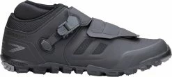 Shimano ME7 Mountain Bike Shoes - Men's